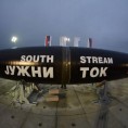 "Јужни ток" битан за енергетску сигурност ЕУ