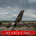 Украјина, уништен још један "сухој"