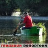 Гледаоци репортери (3. јул 2014)