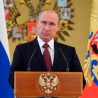 Путин честитао Обами Дан независности