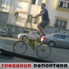 Гледаоци репортери (5. јул 2014)