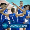"Орлови" убедљиви против Амера