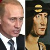 Какви двојници из прошлости! 