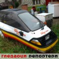 Гледаоци репортери (6. јул 2014)