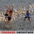 Гледаоци репортери (9. јул 2014)