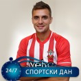 Тадић међу "свецима"