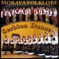 Кливлендски КУД "Морава" у посети Србији