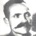 Мозаик времена