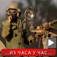 Хамас опет гађа нуклеарне реакторе