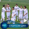 Чукарички у другом колу