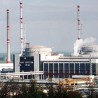 Јапанци граде реактор у Бугарској