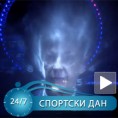 Само покушајте да се не најежите!