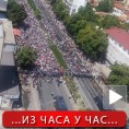 Скопље, нови протест Албанаца