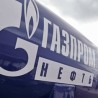 "Гаспром" снижава цену гаса Европи?
