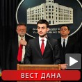 Министар Крстић поднео оставку