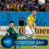 Хамес близу Реала, Монако смањио цену