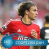 Марковић на Енфилду!