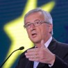 Јункер изабран за председника ЕК