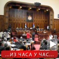 Посланици завршили расправу о поплавама