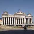 Романо Тхем