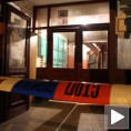 Убијен лекар у Новом Пазару
