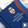 Устав Србије пред пензијом?