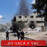 Настављене борбе у Гази, 100 мртвих