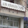 УНС: Извињење званичника нападнутом новинару