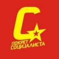 Покрет социјалиста: Напад на Вулина борба за привилегије