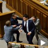 Закон улице у украјинском парламенту