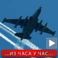 Украјина, оборена још два "сухоја"