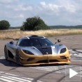 "Koenigsegg One:1" по асфалту лети!