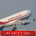 Aлжирски авион срушио се у Малију