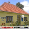 Гледаоци репортери (26. јул 2014)
