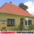 Гледаоци репортери (26. јул 2014)
