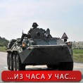 Москва и Вашингтон, рат речима