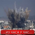 Израел одбио примирје, настављени сукоби