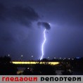 Гледаоци репортери (28. јул 2014)