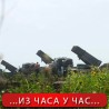 Снимци напада из Русије на Украјину?