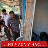 УН: Израел намерно гађао школу УН у Гази