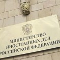 Москва: Развејан мит о "праведној борби" ОВК