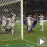 Уметност једног промашаја!