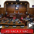 Завршена расправа о амандманима на медијске законе