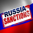 Лето опасног живљења