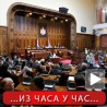 Усвојени привредни и медијски закони