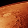 Нови ровер ће на Марсу производити кисеоник