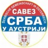 Савез Срба у Аустрији  жали због смрти Барбаре Прамер