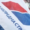 СНС: ДС-у сметају добри уговори за Србију
