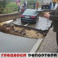 Гледаоци репортери (7. август 2014)