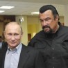 Штета што ми Путин није брат